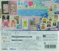 Model * Oshare Audition Dream Girl thumbnail 2