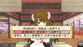Ore no Shikabane o Koete Yuke 2 thumbnail 4