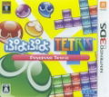 Puyo Puyo Tetris thumbnail 1