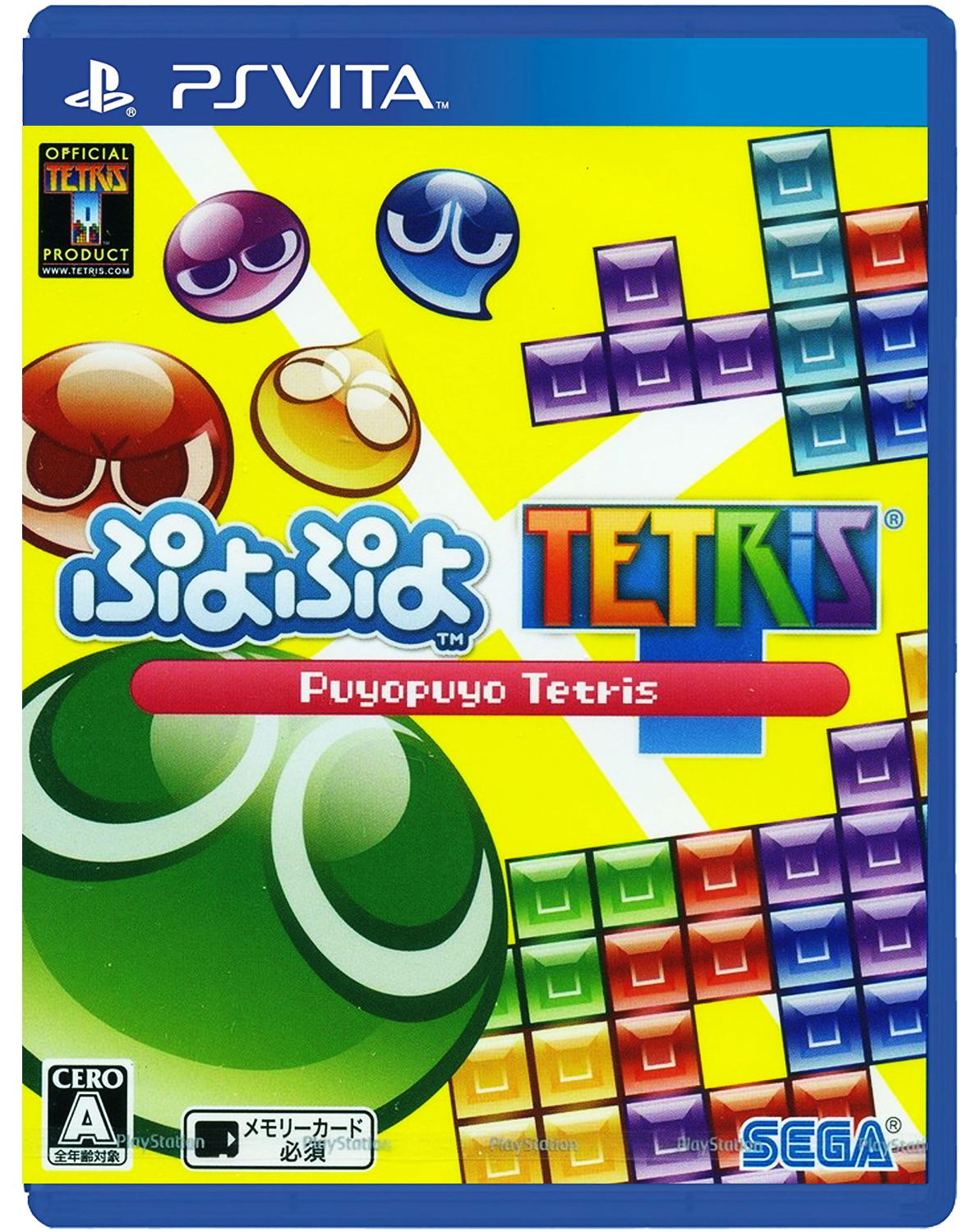 Puyo Puyo™ Tetris® 2S para Nintendo Switch 2 - Sitio Oficial de Puyo Puyo™ Tetris® 2S para Nintendo Switch 2 - Sitio Oficial de