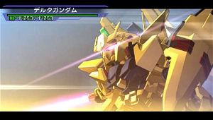 SD Gundam G Generation Overworld (PSP the Best)