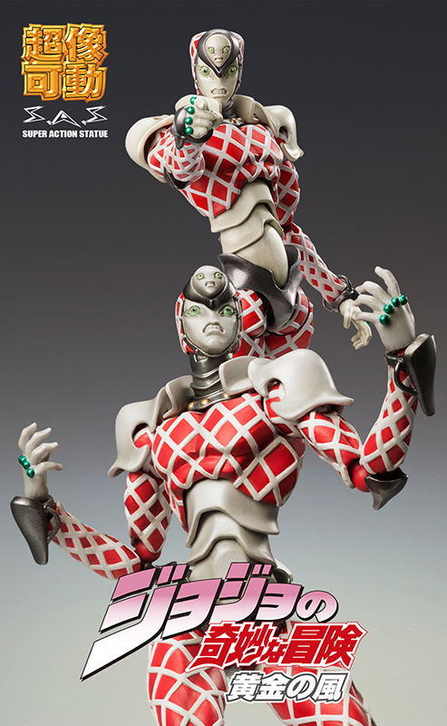 Super Action Statue JoJo's Bizarre Adventure Part V: K.C (Re-run) image 5