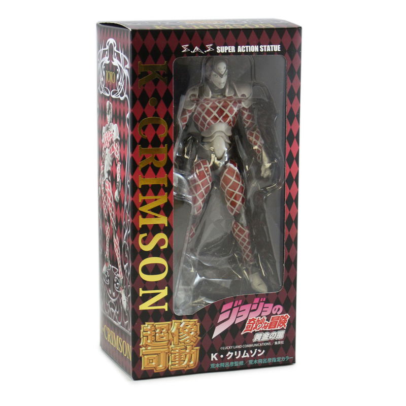 Super Action Statue JoJo's Bizarre Adventure Part V: K.C (Re-run) image 6