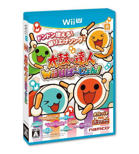 Taiko no Tatsujin: Wii U Version image 1