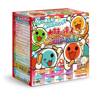 taiko-no-tatsujin-wii-u- 