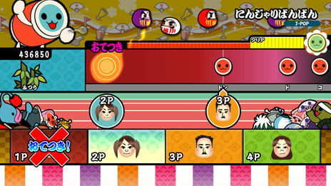 Taiko no Tatsujin: Wii U Version [Bundle Set with Taiko & Bachi] image 2