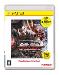 Tekken Tag Tournament 2 (Playstation 3 the Best) thumbnail 1