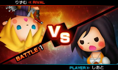 Theatrhythm Final Fantasy: Curtain Call image 3