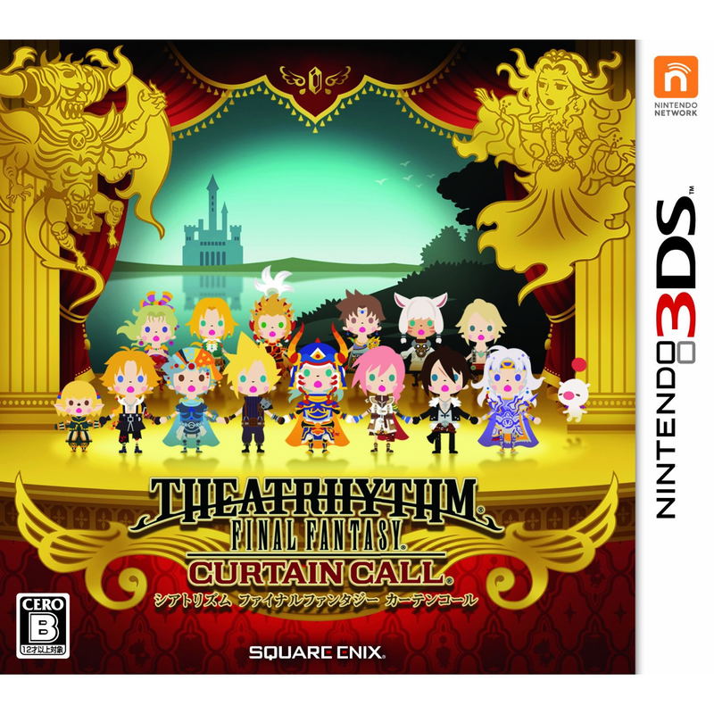 Theatrhythm Final Fantasy: Curtain Call image 1
