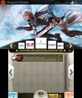 Theatrhythm Final Fantasy: Curtain Call thumbnail 9