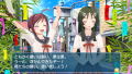 Utagumi 575 thumbnail 3