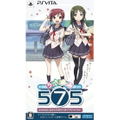 Utagumi 575 [Premium Pack Limited Edition] thumbnail 2