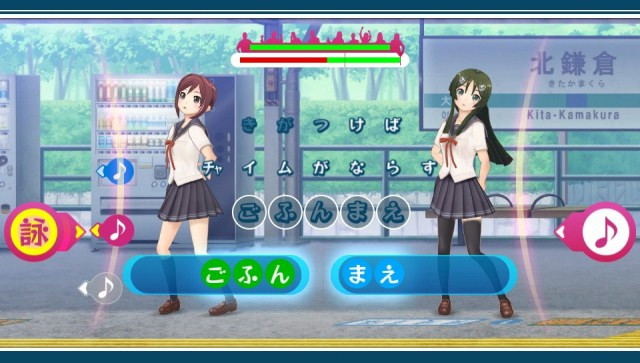 Utagumi 575 [Premium Pack Limited Edition] image 13