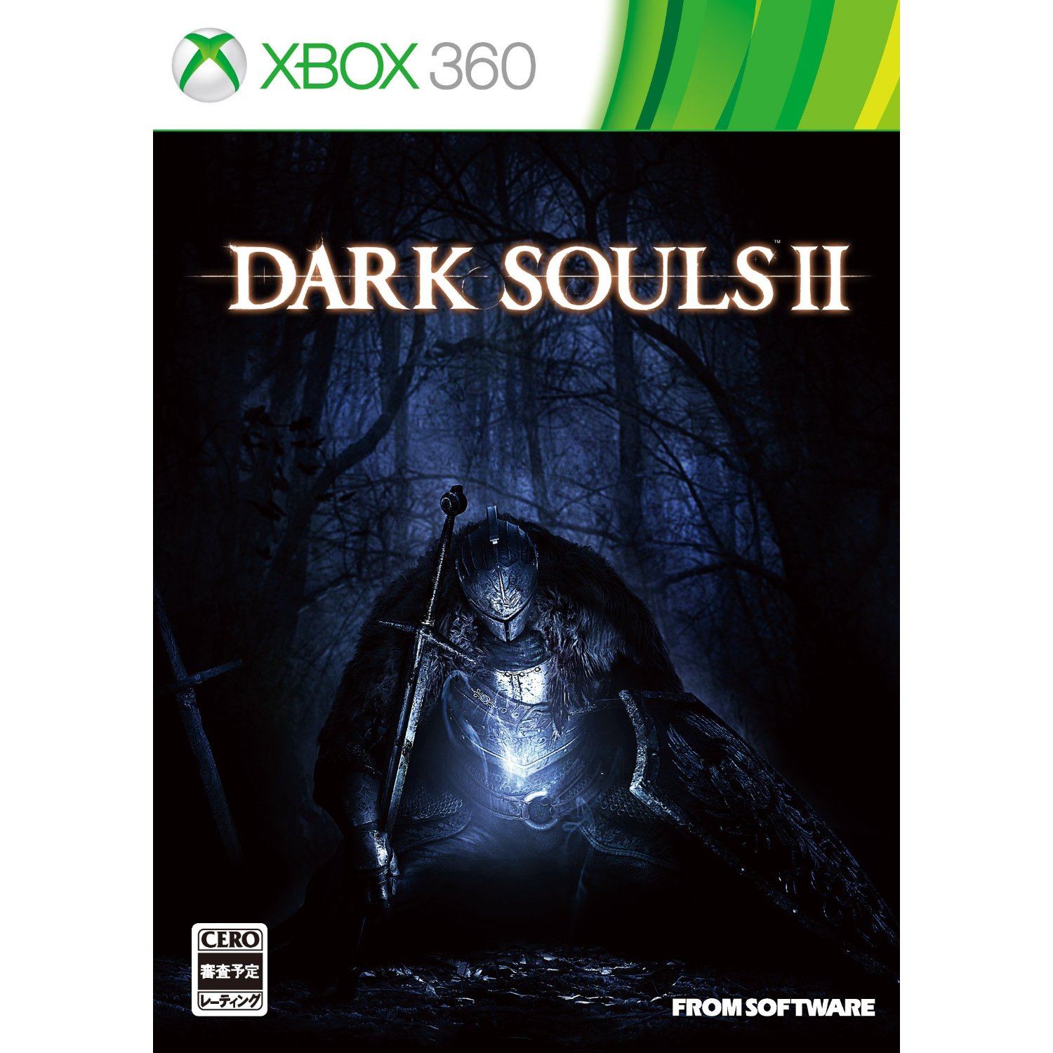  Dark Souls (Xbox 360)