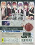 Diabolik Lovers: Limited V Edition thumbnail 2