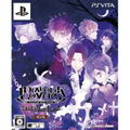 Diabolik Lovers: Limited V Edition [Limited Edition] thumbnail 2