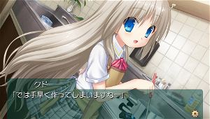 Kud Wafter: Converted Edition