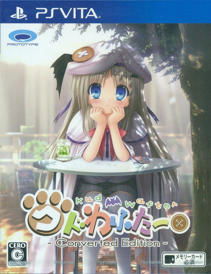 Kud Wafter: Converted Edition image 1
