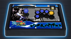 Mobile Suit Gundam Extreme VS. Full Boost Arcade Stick for PS3