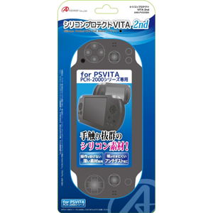 Silicon Protector for PS Vita PCH-2000 (Black)