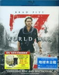 World War Z thumbnail 1