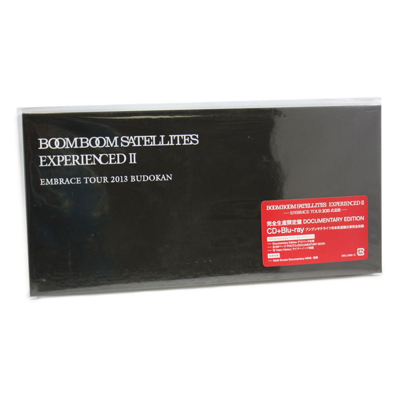 Experienced II - Embrace Tour 2013 Budokan [CD+Blu-ray Limited Edition] image 1