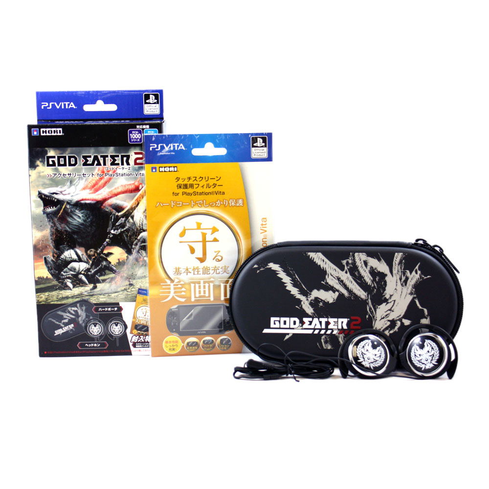 God Eater 2 Accessory Set for PlayStation Vita for PlayStation Vita