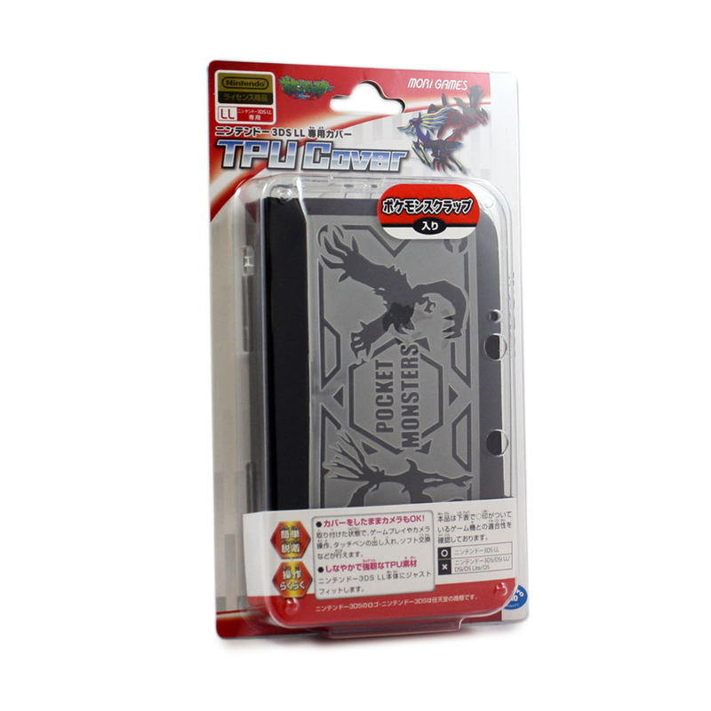 Pokemon TPU Cover for 3DS LL (Carving) image 1