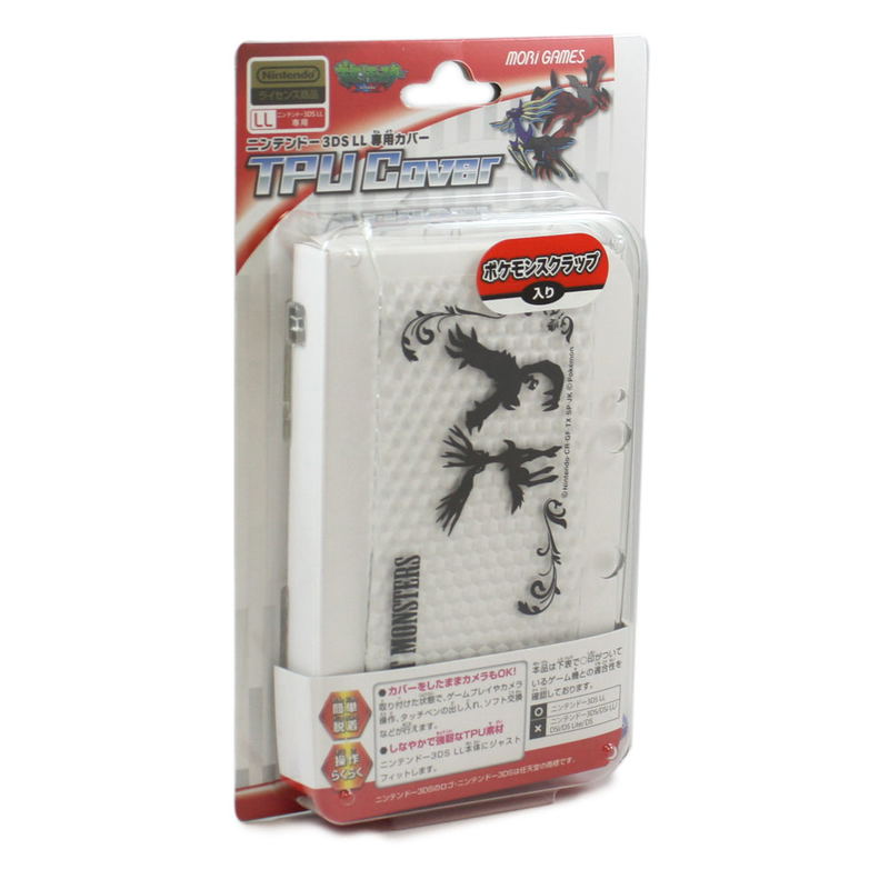 Pokemon TPU Cover for 3DS LL (Print) image 1