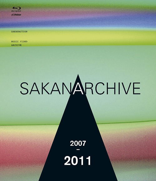 Sakanarchive 2007-2011 - Sakankushon Music Video Collection image 1
