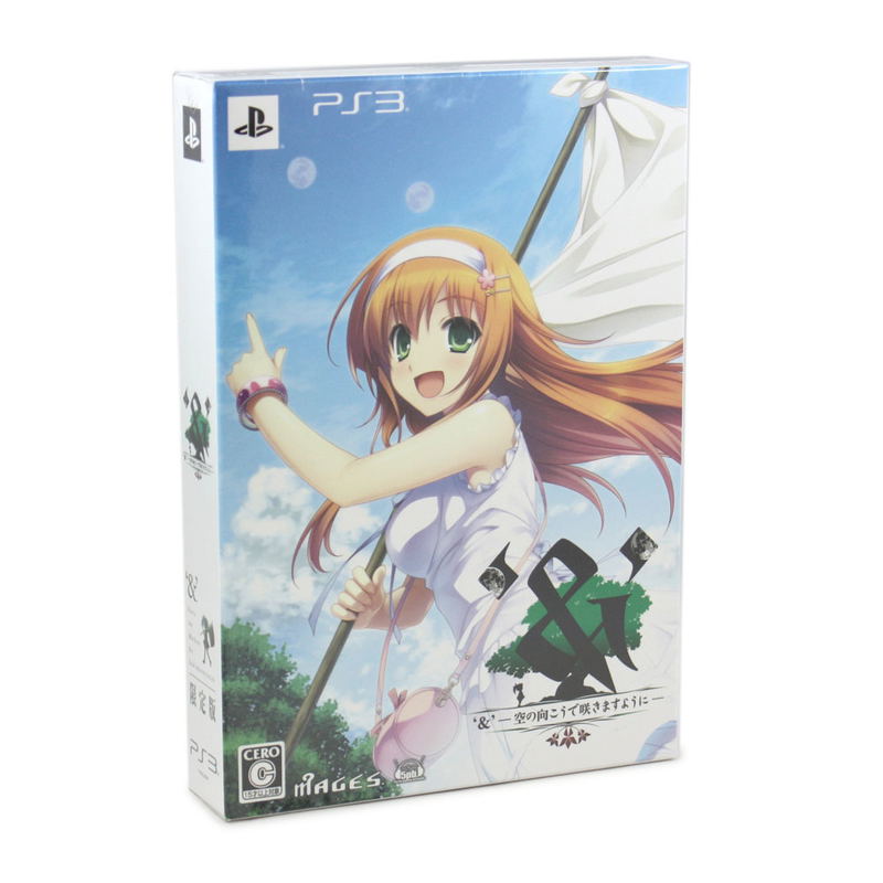‘&’ -sora no Mukou de sakimasu you ni- [Limited Edition] image 1