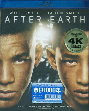 After Earth [Mastered in 4K]_