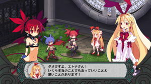 Disgaea D2: A Brighter Darkness (Limited Edition) Chinese version