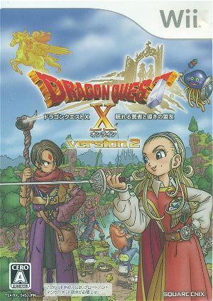Dragon Quest X: Awakening of the Five Walkers Online - Deluxe Edition -  Solaris Japan