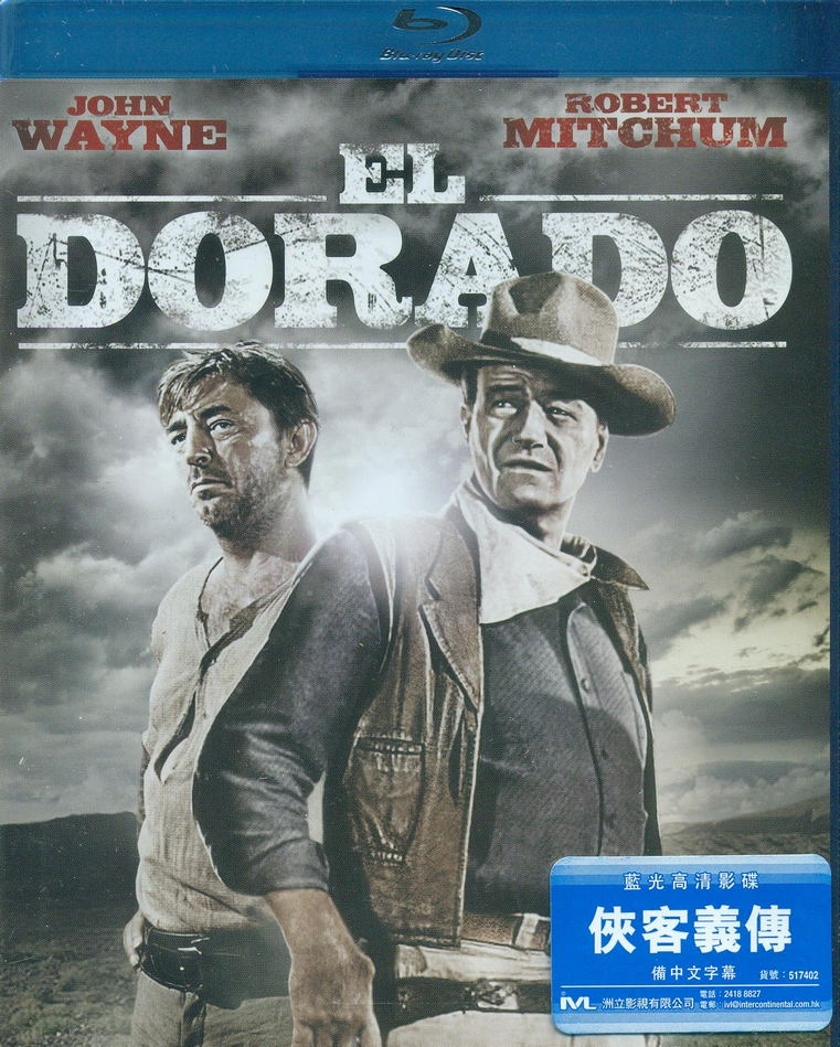 El Dorado image 1