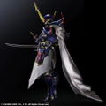 Final Fantasy Play Arts Kai Non Scale Pre-Painted Figure: Hero of Light thumbnail 3