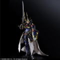 Final Fantasy Play Arts Kai Non Scale Pre-Painted Figure: Hero of Light thumbnail 4