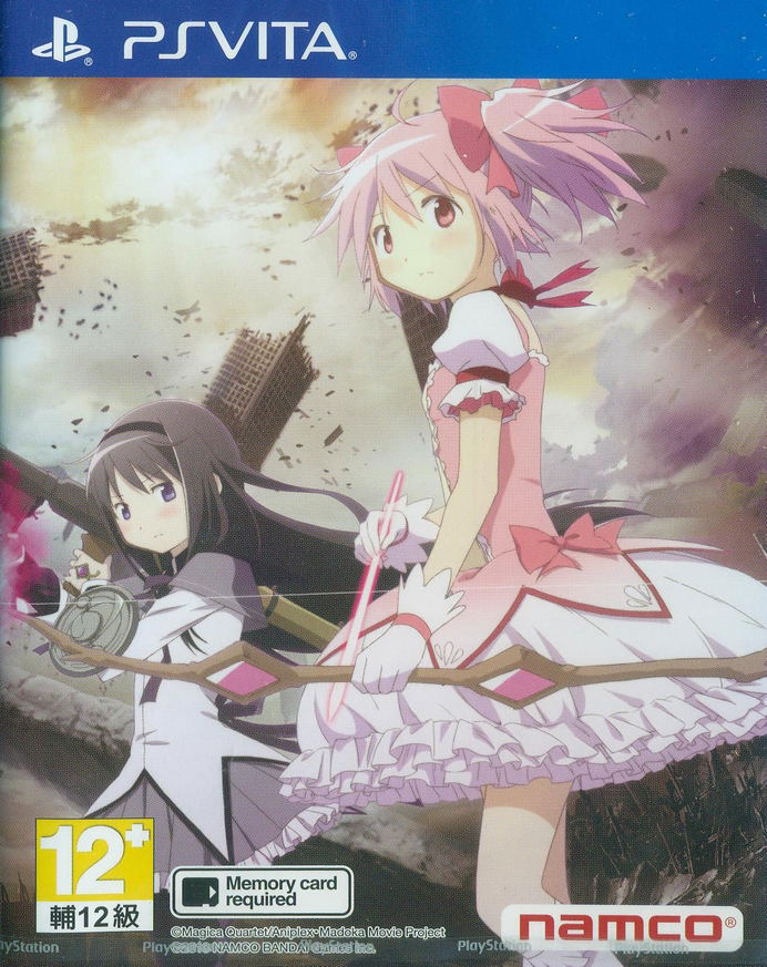 【マギカ】プレステ3 Gekijouban Madoka Magicka: The Battle Pentagram for PlayStation Vita