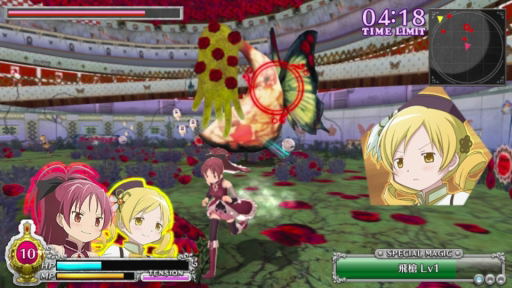 Gekijouban Madoka Magicka: The Battle Pentagram image 6