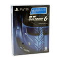 Gran Turismo 6 (15th Anniversary Edition) thumbnail 1
