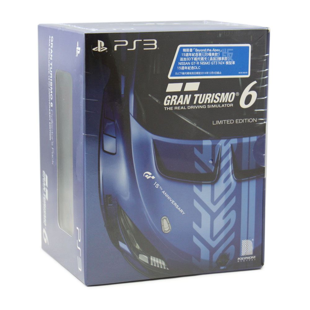 Gran Turismo 6 [15th Anniversary Box Limited Edition] for PlayStation 3