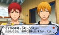 Kuroko no Basuke: Shouri e no Kiseki thumbnail 7
