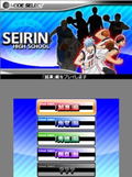 Kuroko no Basuke: Shouri e no Kiseki thumbnail 9