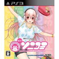Motto! SoniComi thumbnail 1