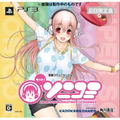 Motto! SoniComi [Limited Edition] thumbnail 2