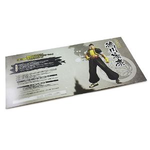 Sengoku Basara 4 [e-capcom Limited Edition - Giga Set Ryuuoukamewari Ver.]