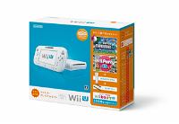 Wii U Suguni Asoberu Family Premium Set (32GB White)