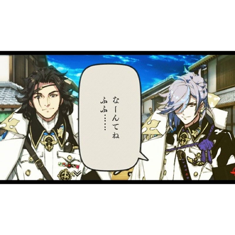 Bakumatsu Rock image 6