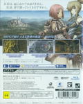 Natural Doctrine thumbnail 2