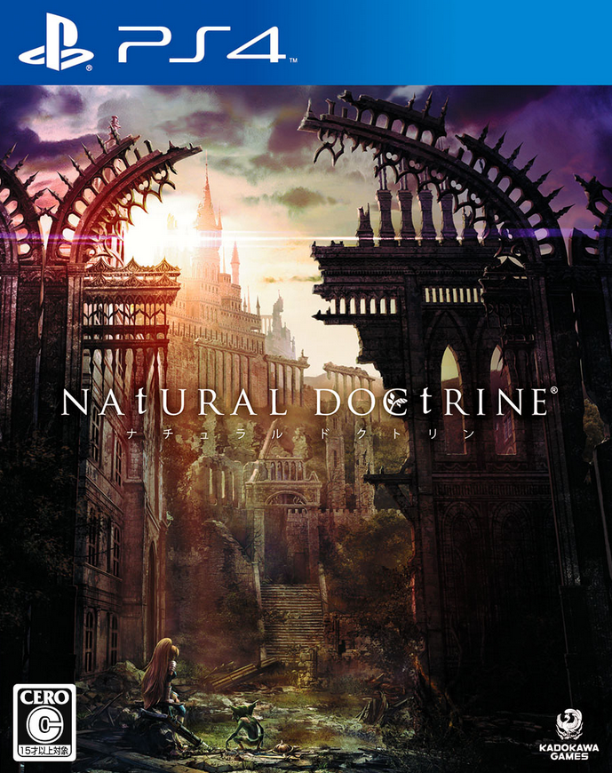 Natural Doctrine image 1